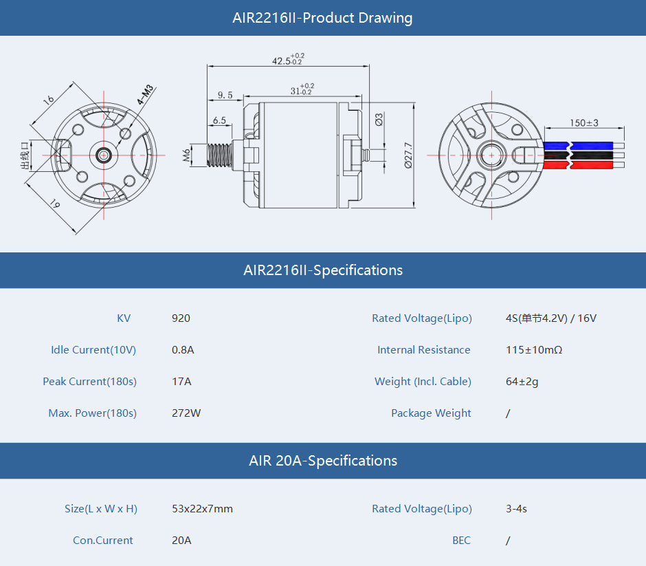 T-Motor Air Gear 450II without ESC