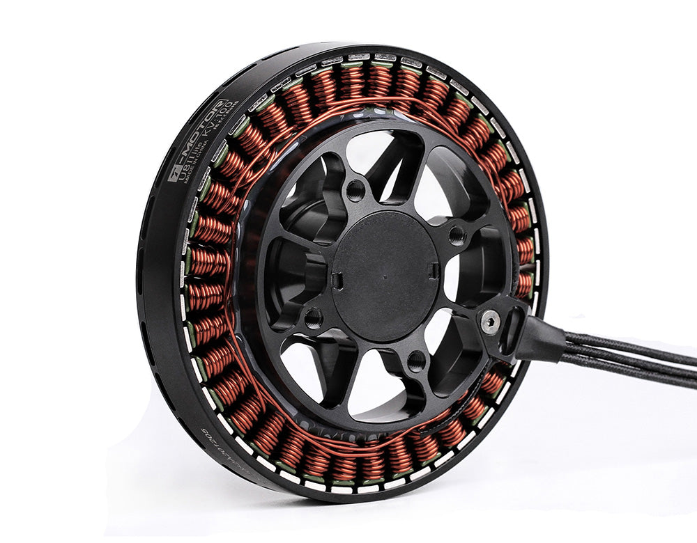 T-Motor U8Ⅱ Lite KV85 Standard