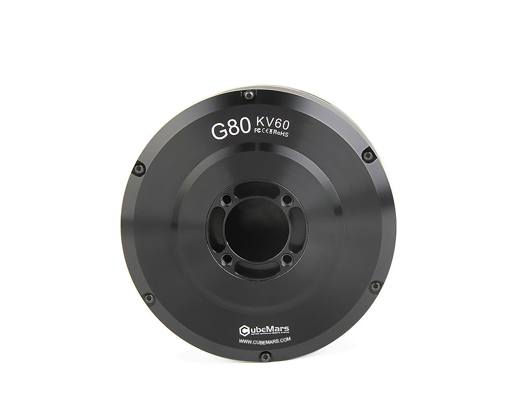 T-Motor G80 KV60