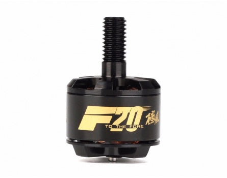 T-Motor F20Ⅱ KV2800