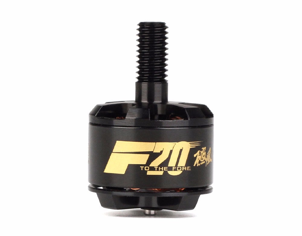 T-Motor F20Ⅱ KV3250