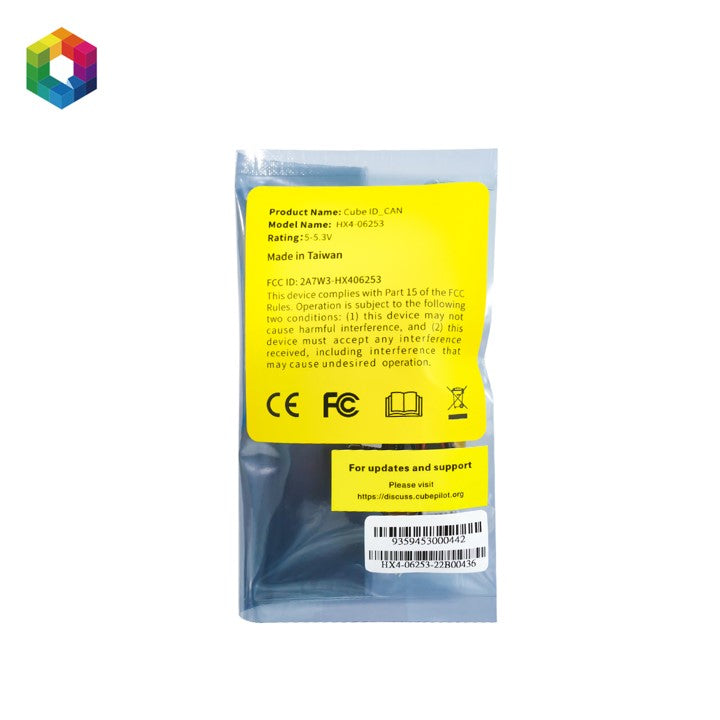 CubeID CAN