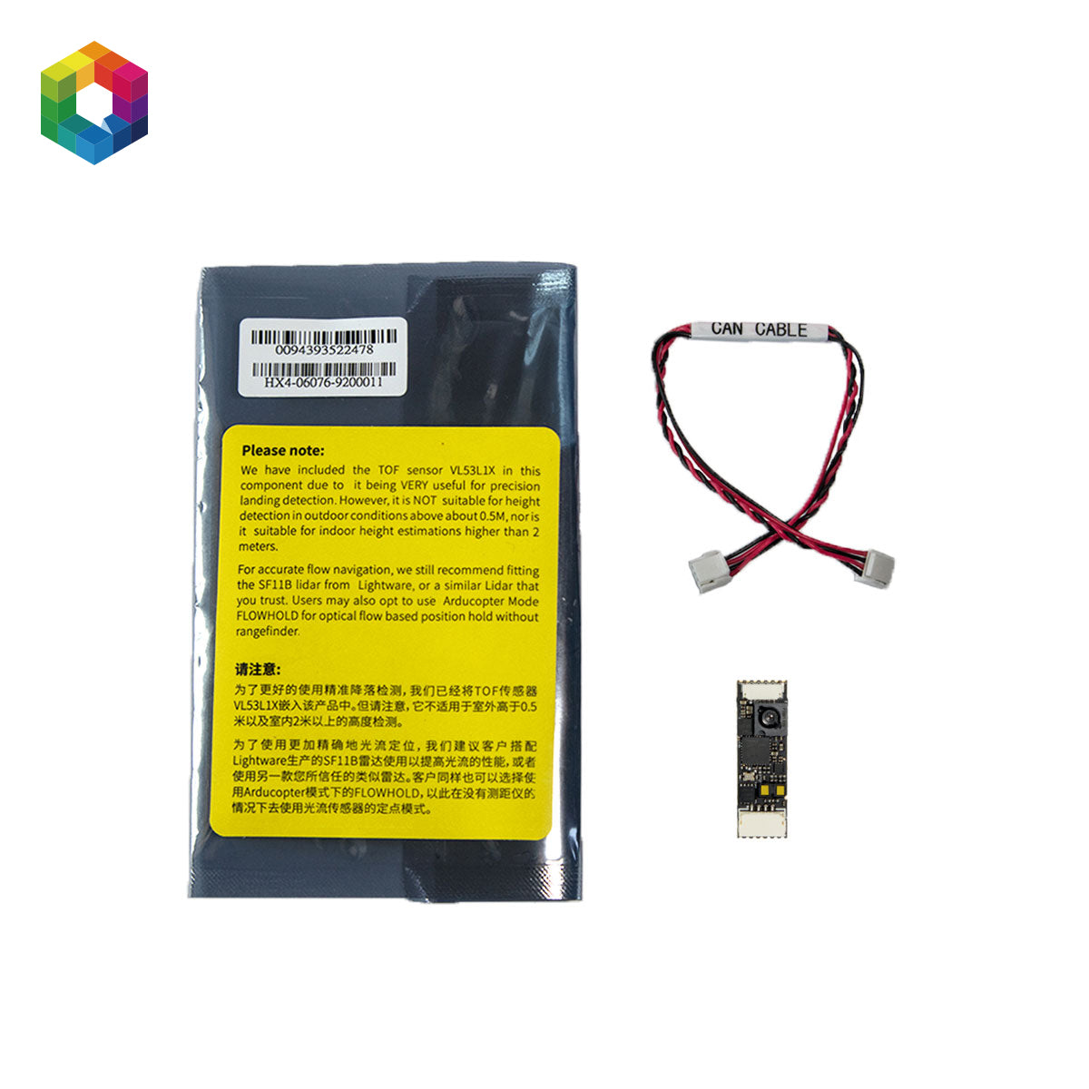 HereFlow